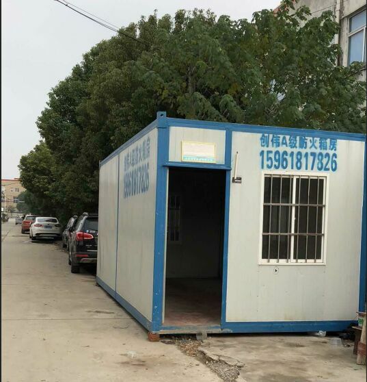 移動集裝箱板房如何成了住房中的一匹黑馬？
